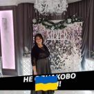 Adventour отзывы 4